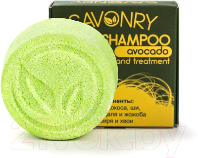 Твердый шампунь для волос Savonry Тонус Авокадо (80г)