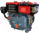 Двигатель дизельный StaRK R180NL (8лс) - 