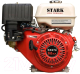 Двигатель бензиновый StaRK GX270 9лс (шпонка 25мм, 90x90) - 
