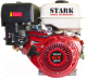 Двигатель бензиновый StaRK GX270 SN 9лс (шлицы 25мм, 80x80мм) - 