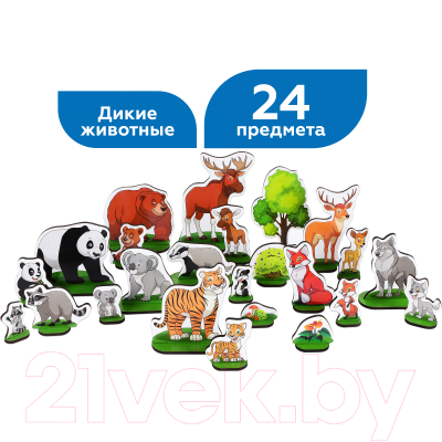 Набор фигурок игровых Leader Toys Дикие животные / МТ60120