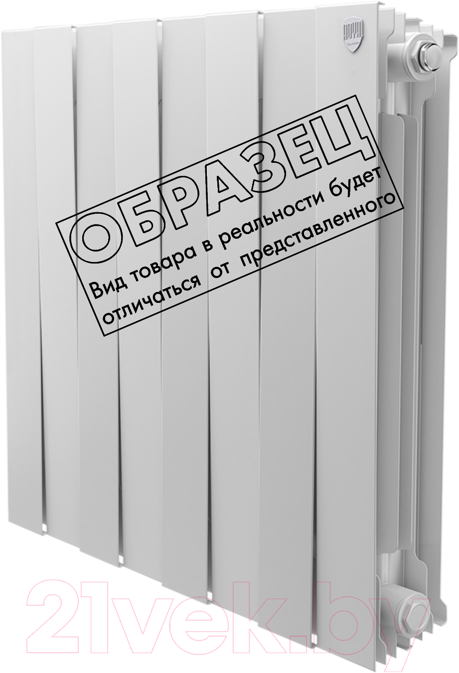 Радиатор биметаллический Royal Thermo Piano Forte 500 Bianco Traffico