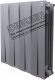Радиатор биметаллический Royal Thermo Piano Forte 500 Silver Satin (15 секций) - 