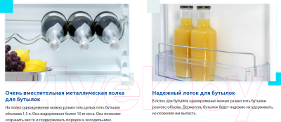 Холодильник с морозильником Snaige RF53SM-P5002E