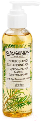 Гидрофильное масло Savonry Чайное дерево Для жирной кожи (150мл)