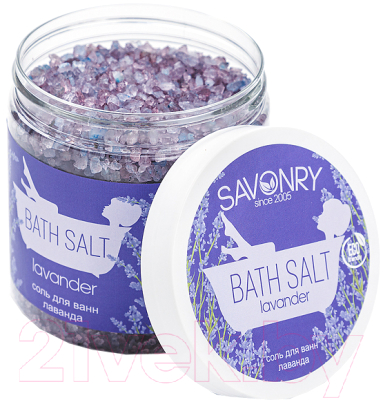 Соль для ванны Savonry Лаванда (600г)