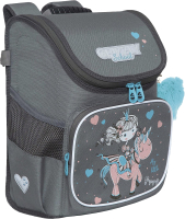 Школьный рюкзак Grizzly RAl-294-4 (серый) - 