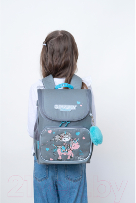 Школьный рюкзак Grizzly RAl-294-4 (серый)
