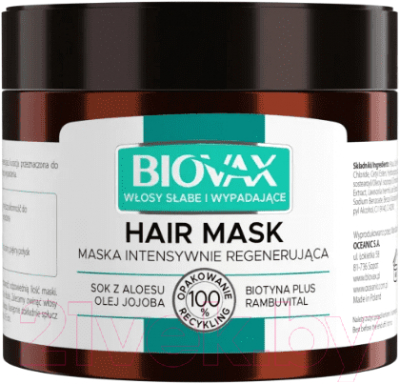Маска для волос L'Biotica Biovax Ослабленные и склонные к выпадению Восстанавливающая (250мл)