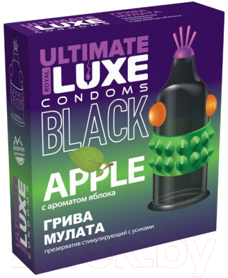 Презервативы LUXE Black Ultimate Грива Мулата Яблоко / 4708lux