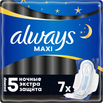 Прокладки гигиенические Always Maxi Night Extra 5 (7шт)