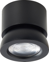 Потолочный светильник ST Luce ST654.432.10 - 