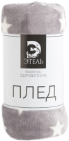

Плед Этель, Звезда / 7528245