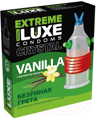Презервативы LUXE Extreme Безумная Грета Ваниль / 4661lux