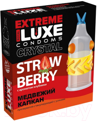Презервативы LUXE Extreme Медвежий Капкан Клубника / 5217lux
