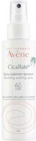 Спрей для лица Avene Cicalfate+ Подсушивающий (100мл) - 