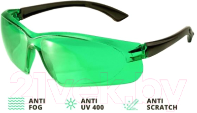 Очки для работы с лазером ADA Instruments Для усиления видимости лазерного луча / A00624