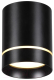 Точечный светильник Novotech Arum 357685 - 