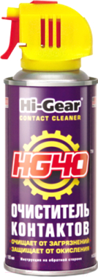 Очиститель электрокомпонентов Hi-Gear HG40 / HG5506 (114г)