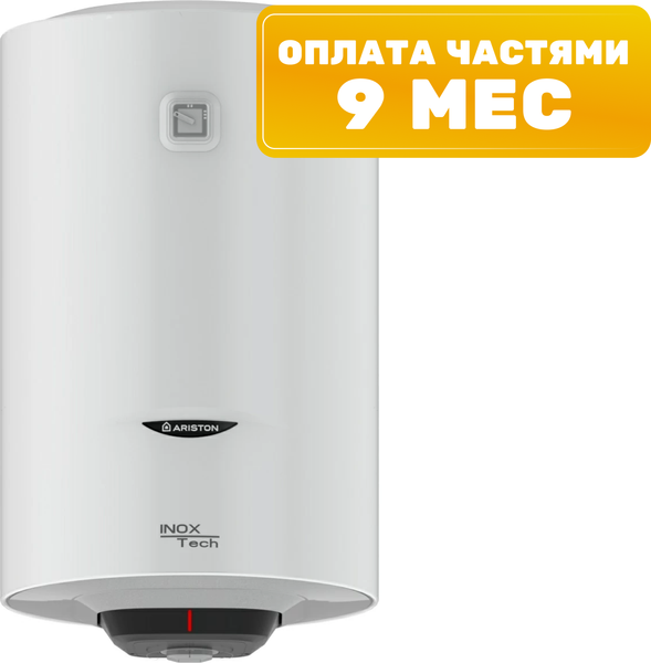 Накопительный водонагреватель Ariston PRO1 R INOX ABS 80 V