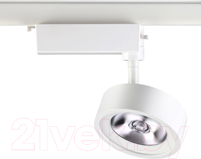 

Трековый светильник Novotech, Prometa 357876