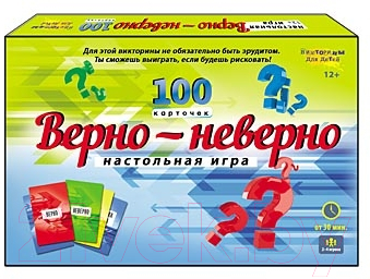 Настольная игра РЫЖИЙ КОТ Верно-Неверно / ИН-6394