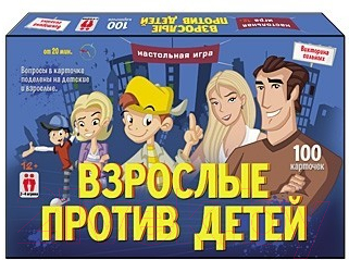Настольная игра РЫЖИЙ КОТ Взрослые против детей / ИН-6389