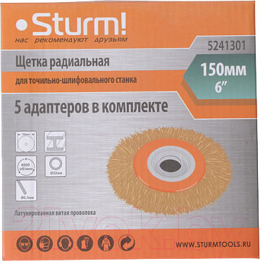 Щетка для электроинструмента Sturm! 5241301