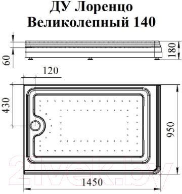 Душевой поддон Fra Grande Лоренцо 140 R / 4-11-4-2-0-414