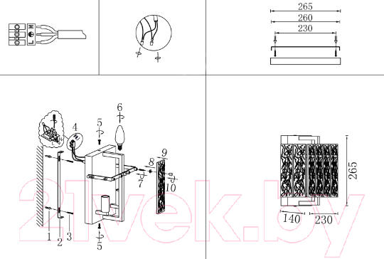 Бра ST Luce SL1632.201.02