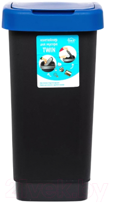 Контейнер для мусора Idea Твин М2469 (25л, синий)