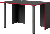 

Компьютерный стол Skyland, Skill SSTG 1385.2 1200x850x750