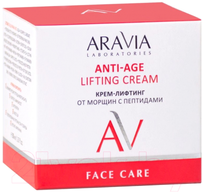 Крем для лица Aravia Laboratories лифтинг с пептидами Anti-Age Lifting Cream  (50мл)