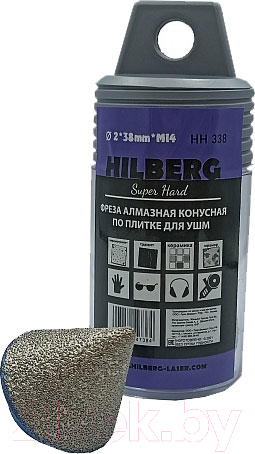 Фреза Hilberg HH338