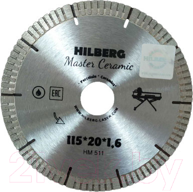 Отрезной диск алмазный Hilberg HM511