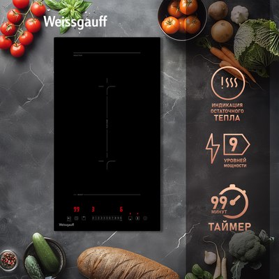 Индукционная варочная панель Weissgauff HI 32 BFZC