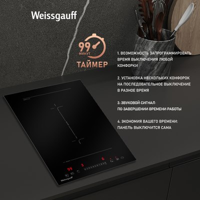 Индукционная варочная панель Weissgauff HI 32 BFZC