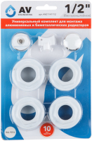 

Монтажный комплект для радиатора AV Engineering, AVE1141112