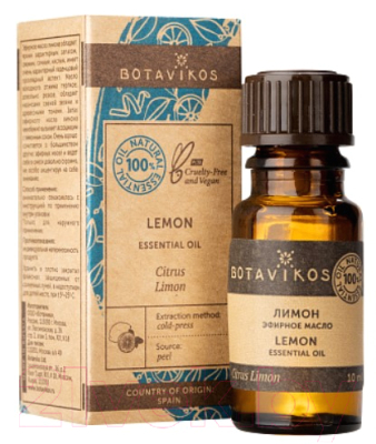 Эфирное масло Botavikos Лимон (10мл)