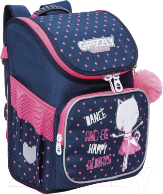 Школьный рюкзак Grizzly RAl-294-1 (синий)