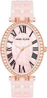 Часы наручные женские Anne Klein 3900RGLP - 
