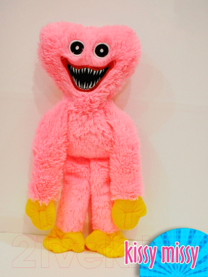 Мягкая игрушка SunRain Хаги Ваги 50см (розовый)