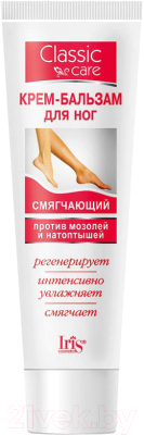 Изображение товара Крем для ног Iris Cosmetic Смягчающий против мозолей и натоптышей (100мл)