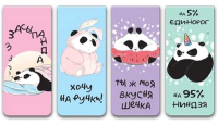 Набор закладок deVente Panda / 8065103 (4шт) - 