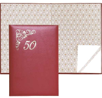 Папка адресная deVente 50 / 3078215 (бордовый) - 