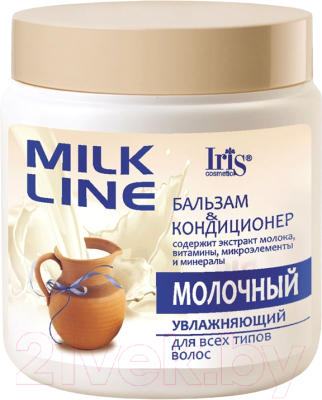 Бальзам для волос Iris Cosmetic Milk Line Молочный Основной уход (500мл)