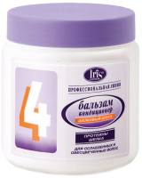 

Бальзам для волос Iris Cosmetic, Профессиональная линия №4 Шелковый блеск с протеинами шелка