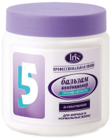 

Бальзам для волос Iris Cosmetic, Профессиональная линия №5 Профилактика перхоти с D-пантелом
