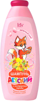 

Шампунь детский Iris Cosmetic, С экстрактом череды