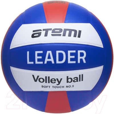 Мяч волейбольный Atemi Leader (синий/белый/красный)